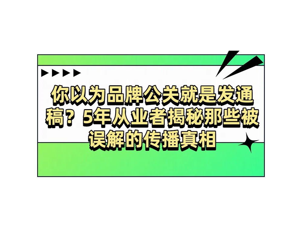 q2.jpg